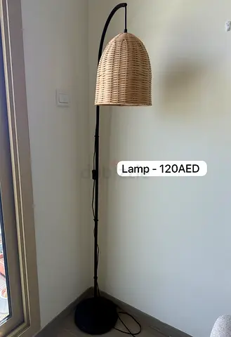 Rattan Floor Lamp with Curved Black Stand