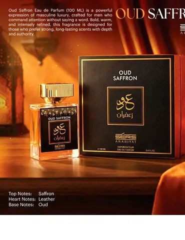 Oud Saffron Eau de Parfum 100ml - Sealed Box