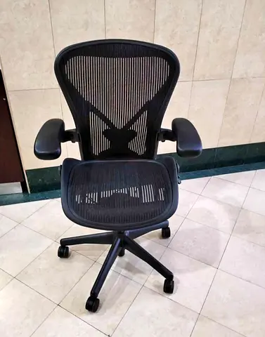 Herman Miller Aeron Classic B Size Chair