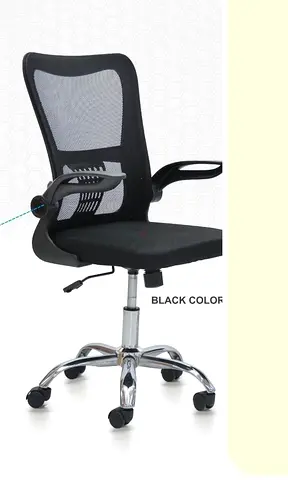 Brand New Office Chair