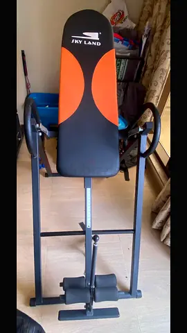 Sky Land Weight Bench with Leg Curl Attachment - Good Condition