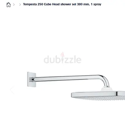 shower head set Tempesta 250 Cube wall-mounted 380 mm, chrome
