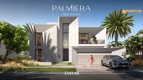 HUGE PLOT | Elite Lifestyle | Wise Investment
