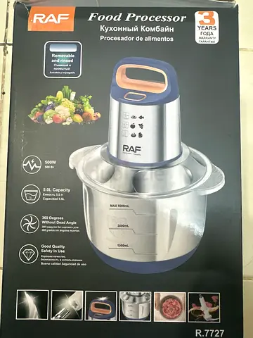 Food processor 5 liters
