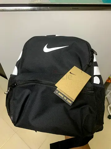 Black Nike backpack - new with tags