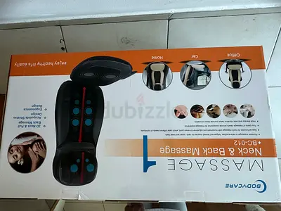 Bodycare Massage1 Neck  Back Massager (with Heat) - Lightly Used