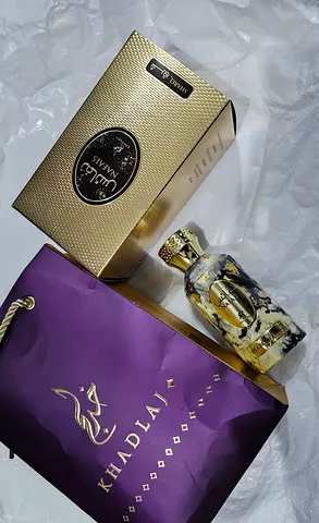 Khadlaj - Nafais Sharq