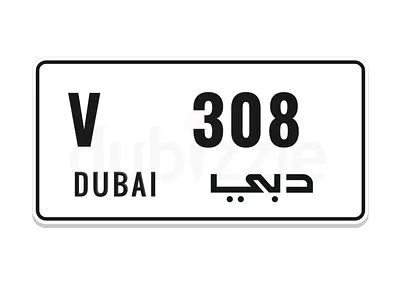 V 308 for Sale