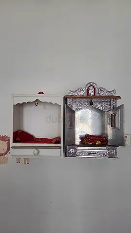 Mandir