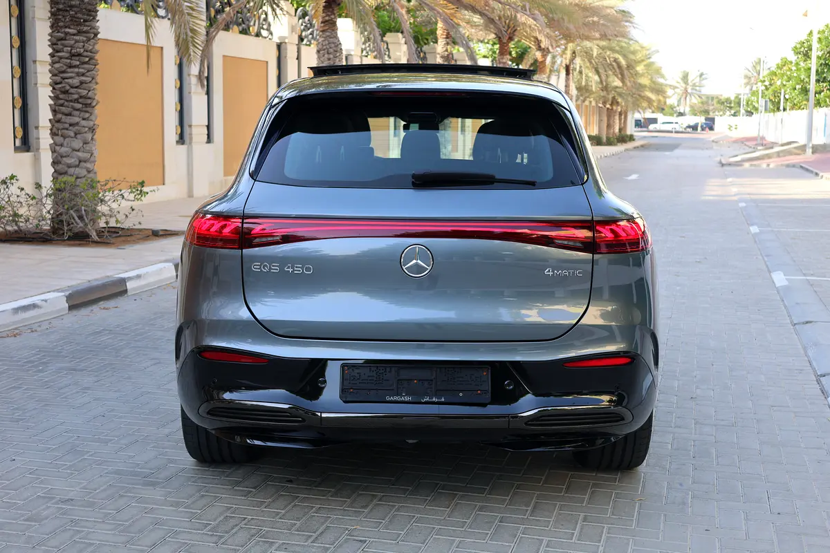 Mercedes-Benz EQS 2023