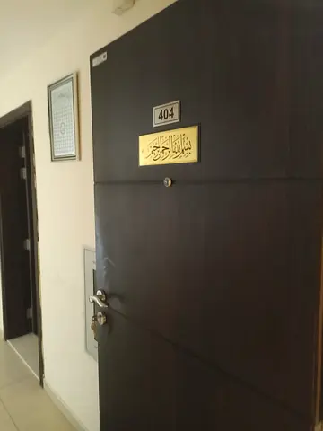 For Annual Rent in Muwaileh New Sharjah A spacious and well-designed two-bedroom apartment is now available for annual rent in Muwaileh New, one of t