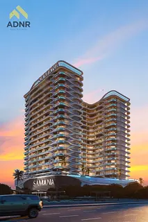 5% Down Payment | 40% Discount | 1% Monthly 80 Month |Private Pool