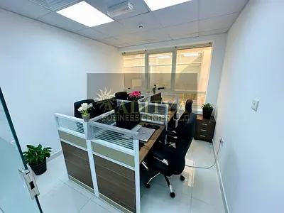 Mainland Business Formation | No Service Charges | Reliable Local Sponsorship