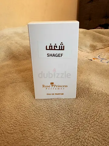 SHAGAF Parfume