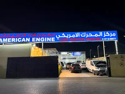 Garage and Carwash For Sale