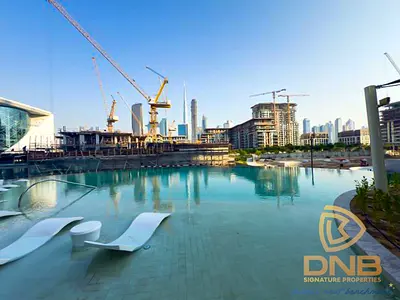 Direct Access To Park | Large Layout