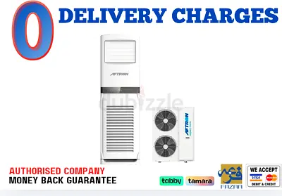 Aftron 3 ton Floor Standing AC/ T1/ Air Conditioner/Brand New