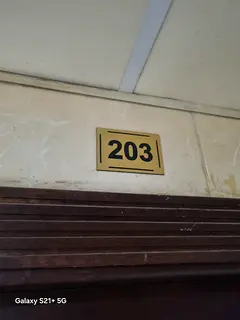Annual apartment for rent in Old Muweilah two bedrooms hall two master rooms 3 bathrooms balcony wid