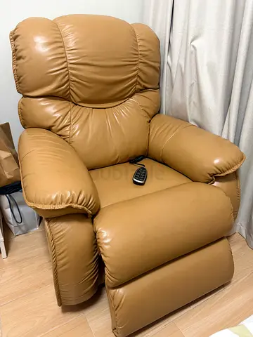 Sofa good for relaxing