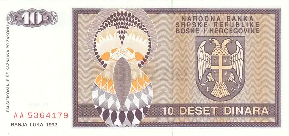 BOSNIA  HERSOGOVINA 10 DINARA BANKNOTE 1992