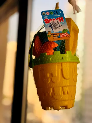 Kids beach toys