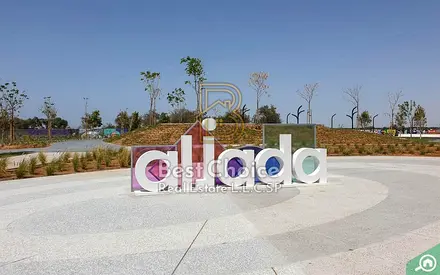 فرصة استثمارية لشقة سكنية في سكون