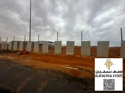 🏡 Premium Commercial Plots for Sale in Al Qasimia Gate 1 🏡 💥 Own Your Commercial Plot with Just 7.57% Down Payment! 💥