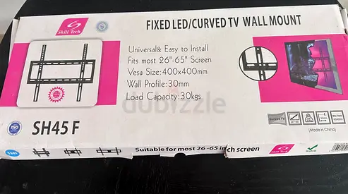 TV wall mount