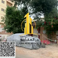 House for Sale in Al Nuaimiya – Spacious Family Home with Modern Layout