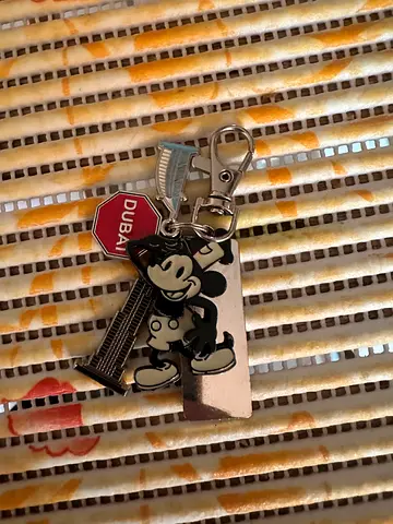 Keychain