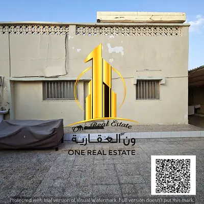 For Sale: Spacious Arabic House in Al Nuaimiya