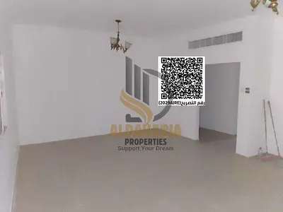 🏡 للإيجار السنوي | شقة غرفتين وصالة مع بلكونة