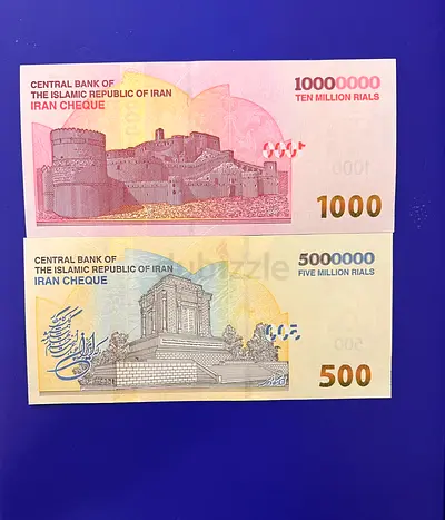 Pair of Iranian Banknote Cheques - 10,000,000  5,000,000 Rials (Collectible)