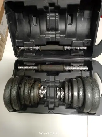 Adjustable Dumbbell Set with Case - Used