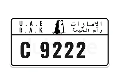 Cheapest Ras Al Khaimah Number Plate