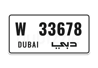Dubai plate number for sale