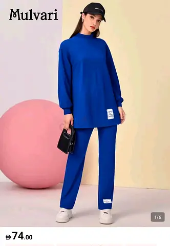 Blue two-piece modest lounge set - cord set - Royal Blue