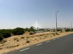 Villa &amp; Building Permit Residential Plots | Rawdat Al Sidr