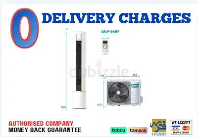 Hisense 2 ton Floor Standing AC/ T1/ Air Conditioner/Brand New