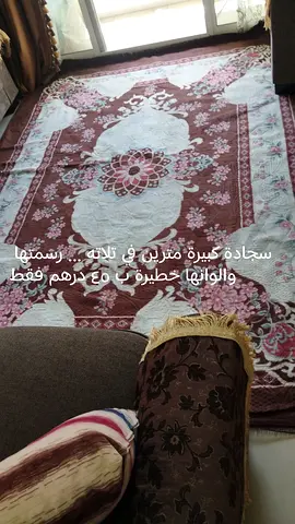 الشارقة القاسمية