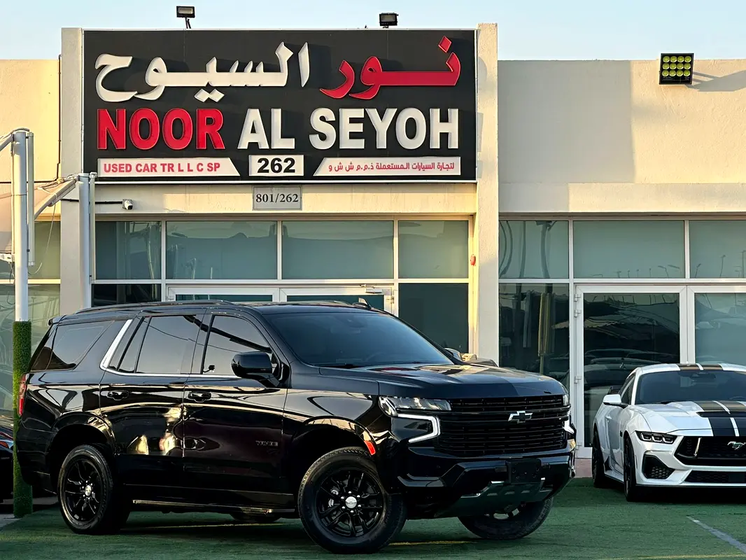 Chevrolet Tahoe 2023 — photo 1 of 12