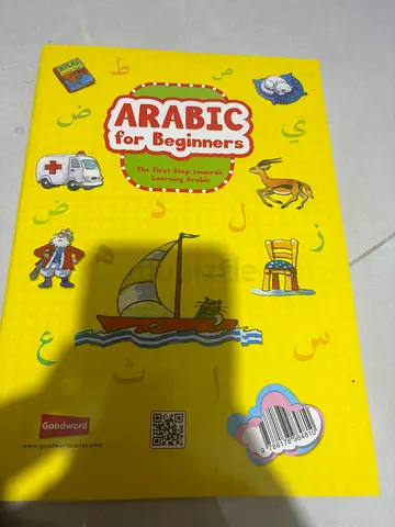New BOOK ARABIC FOR BEGINNERS