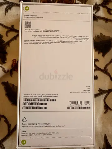 Sealed Apple iPhone (New) in Original Box - Unopened
