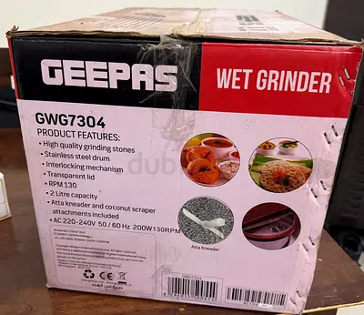 Wet Grinder 200W Geepas