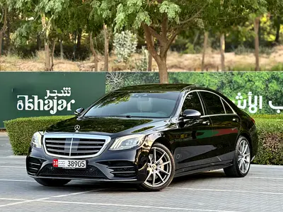 Mercedes-Benz S-Class S560 – 2020