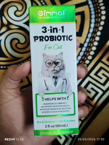 Cat probiotic