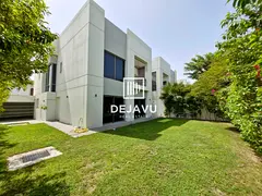 Modern Design | 5 Bed Refurbished | Near Beach