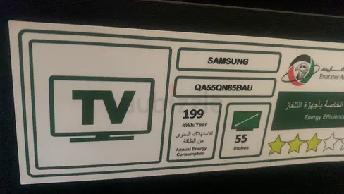 Samsung TV sticker/label (replacement decal) 55 inch