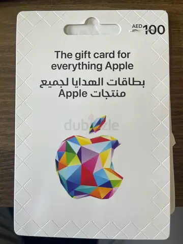Apple App Store  iTunes Gift Card - AED 1300 (Digital/Code)