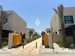 Modern | Green Community | Family Friendly